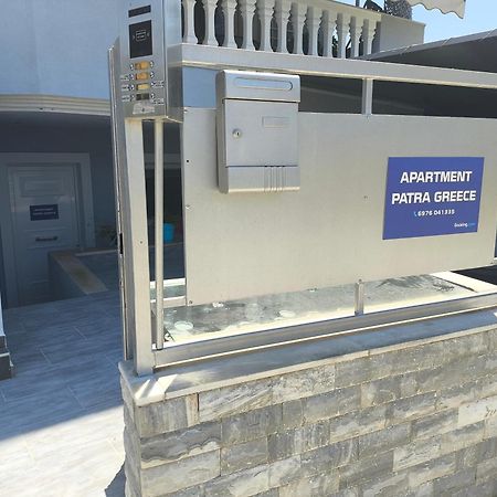 Apartment Patra Greece Exteriör bild